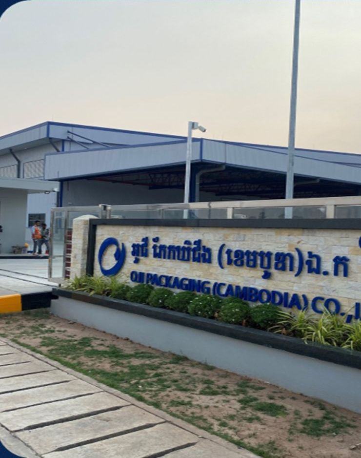 OJI Packaging Cambodia &mdash; Phase 2